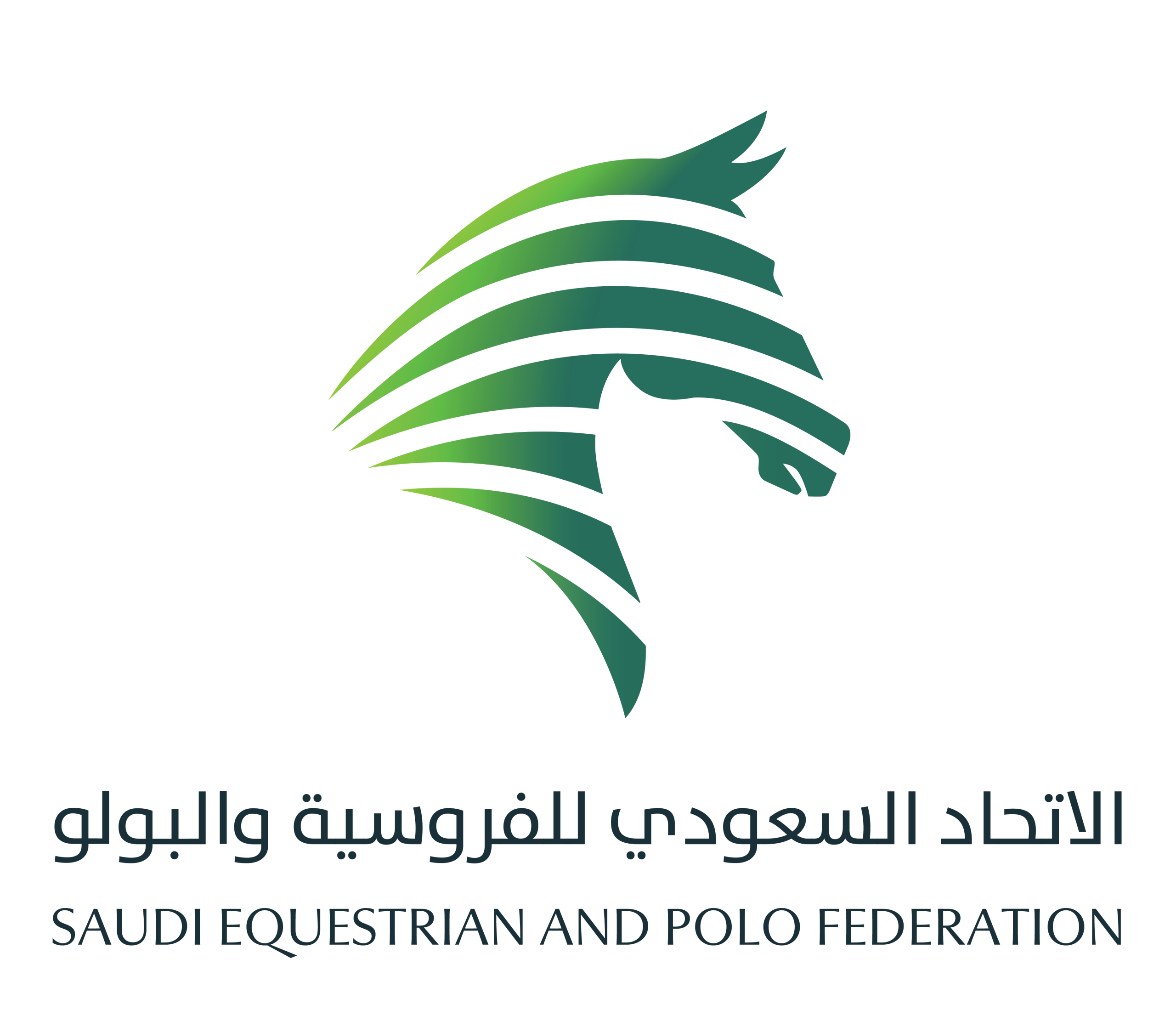 الاتحاد السعودي للفروسية